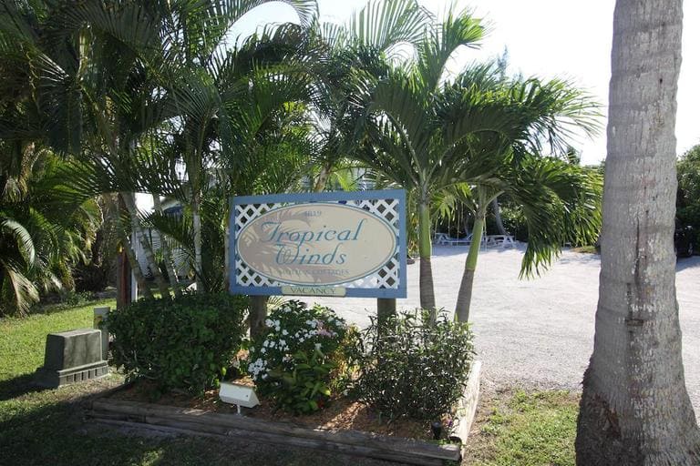 Entrance area of the Tropical Winds Beachfront Motel on Sanibel Island